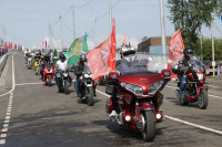 В Узловой официально открыли движение по «мосту мечты», Фото: 9