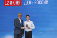 Дмитрий Миляев в День России вручил паспорта юным тулякам, Фото: 14