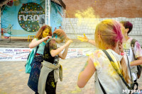 Фестиваль красок в Туле, Фото: 43