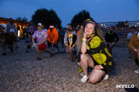 Музыка, карнавал и ламповый вечер: на дикомятном поле прошел Vashana Sup Camp, Фото: 72