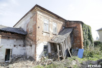 Заброшенные дома на улице Металлистов, Фото: 75
