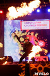 Битва Дедов Морозов и огненное шоу, Фото: 17
