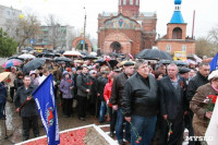Митинг против отмены чернобыльских льгот в Туле. 26.04.2015, Фото: 17
