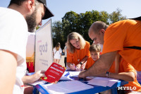 «Школодром-2025», Фото: 164