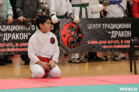 Чемпионат и первенство Тульской области по карате, Фото: 38