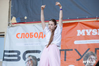 «Школодром-2025», Фото: 83