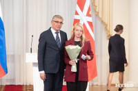 В Туле наградили лучших спортсменов и тренеров , Фото: 21