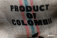 Как всё устроено: цех обжарки кофе в Туле, Фото: 8