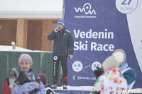 Лыжная гонка Vedenin Ski Race, Фото: 41