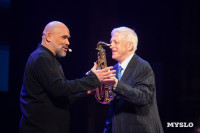 В Тульской филармонии состоялся юбилейный вечер Аллы Суриковой, Фото: 86