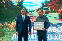 В Туле наградили работников дорожного хозяйства, Фото: 73