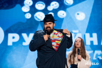 Туляки заняли все призовые места в финале Оружейной лиги КВН, Фото: 18