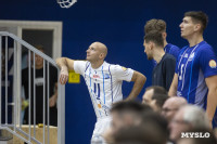 Белогорье - Динамо (Урал), Фото: 95