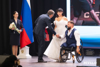 В Туле отметили День семей защитников Отечества, Фото: 74