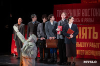 спектакль Чудесный грузин, Фото: 1