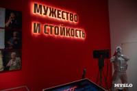 Коллекцию Музея обороны Тулы пополнили предметы с СВО, Фото: 28