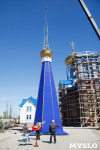 Установка купола Свято-Казанского храма в Мясново, Фото: 19