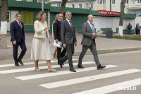 Проекты благоустройства парков Щекино, Киреевска, Ясногорска и Новомосковска, Фото 78