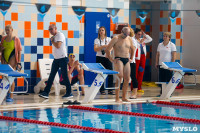 Первенство Тулы по плаванию в категории "Мастерс" 7.12, Фото: 19