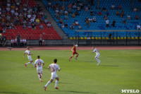 «Арсенал» — «Спартак» — 2:3 (0:1, Фото: 115