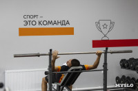 ЕВРАЗ Ванадий Тула: «Благодаря спорту и работается легче!», Фото: 47