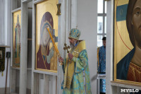 Колокольня Свято-Казанского храма в Туле обретет новый звук, Фото: 30