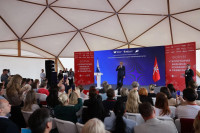 Форум предпринимателей 2026, Фото: 12