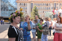 Открытие загса на площади Ленина, Фото: 1