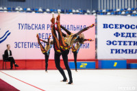 Соревнования по эстетической гимнастике «Кубок Роксэт», Фото: 158