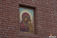 На Одоевскую башню кремля вернули икону, Фото: 8