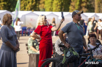 «Школодром-2025», Фото: 426