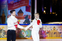 Губернский каток 5 декабря 2025, Фото: 9