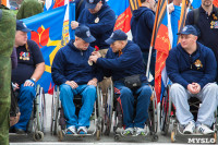 День ветерана боевых действий. 31 мая 2015, Фото: 19