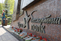 Парад дошкольников в Туле, Фото: 7