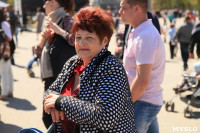 День Победы: гуляния на площади Победы. 9 мая 2015 года, Фото: 31