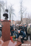 Открытие памятника Стечкину в Алексине, Фото: 32