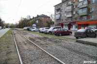 Недоделки по ремонту ул. Металлургов, Фото: 3
