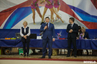 Всероссийские соревнования по художественной гимнастике на призы Посевиной, Фото: 11