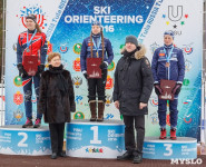 Чемпионат мира по спортивному ориентированию на лыжах в Алексине. Последний день., Фото: 79