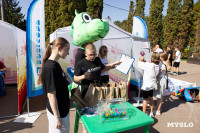 «Школодром-2025», Фото: 225