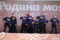 Танцевальный фестиваль на площади Ленина. 13.09.2015, Фото: 79