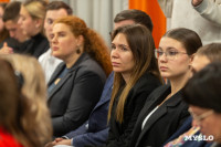 Семейная набережная и обновление Пролетарской и ТИАМа, Фото: 19