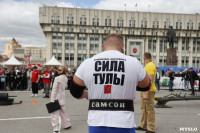 На площади стартовали соревнования «Сила Тулы-2023», Фото: 2