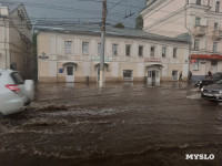 Улицы Тулы затопило после ливня, Фото: 4