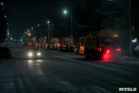 В ночь на 30 января тульские улицы убирали 107 единиц техники, Фото: 9