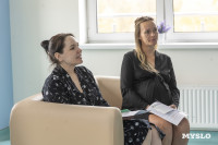 Поддержка семей в регионе: Туляков должно становиться больше!, Фото: 20