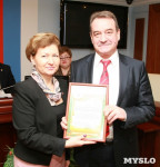 В Туле наградили победителей конкурса «Российская организация высокой социальной эффективности» , Фото: 4