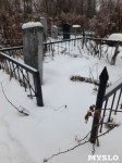 Кто устроил беспредел на кладбище Горняк, Фото: 2