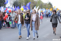 Первомайское шествие в Туле, Фото: 11