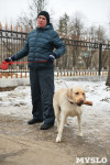 В Центральном парке прошёл рейд по выявлению нарушений выгула собак, Фото: 21